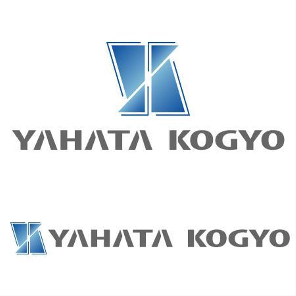 YAHATA-KOGYO-003.jpg