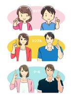 きほ (moptight)さんの【継続発注あり】WEBサイトに使用するキャラクターデザインのお仕事への提案