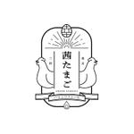 meets (tochi_maki)さんの東京・三宿に開く高級たまごかけごはん専門店「茜たまご　ハコニワファーム」のお店のロゴへの提案
