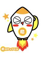 はこ (hako_ksdt)さんの求人サービス　『尼ワーク』キャラクターロゴへの提案