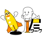 七種 乙嘉 (YYumi_06)さんの求人サービス　『尼ワーク』キャラクターロゴへの提案