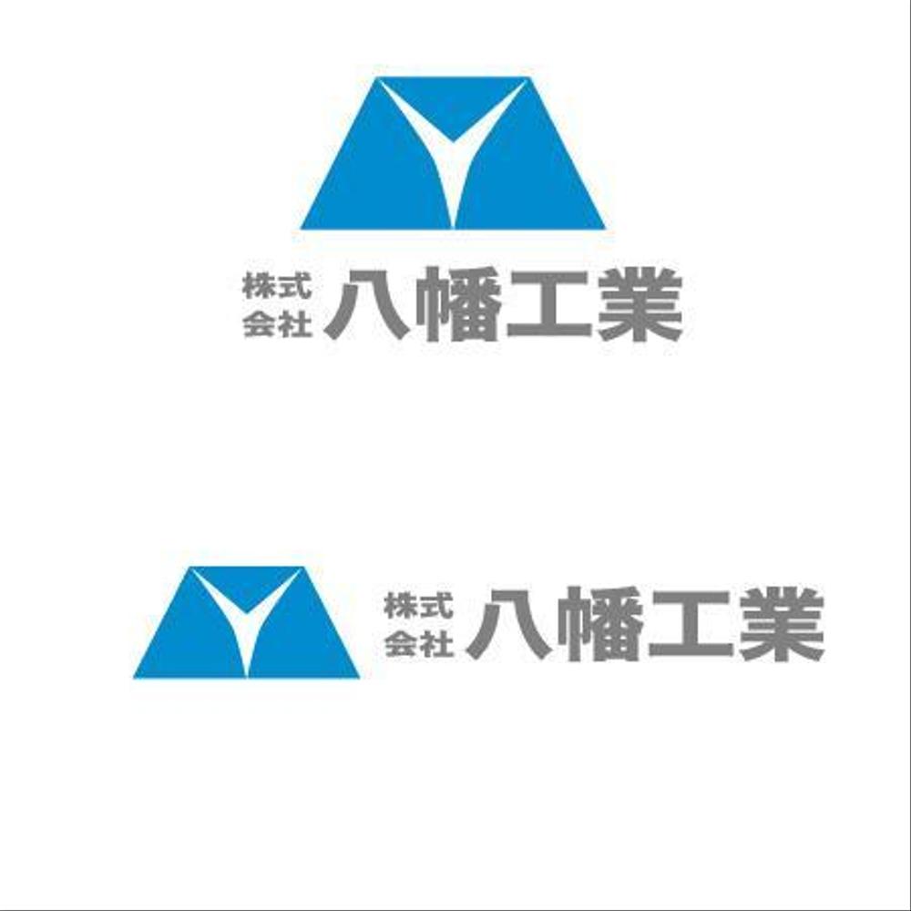 yahata様-logo-1.jpg