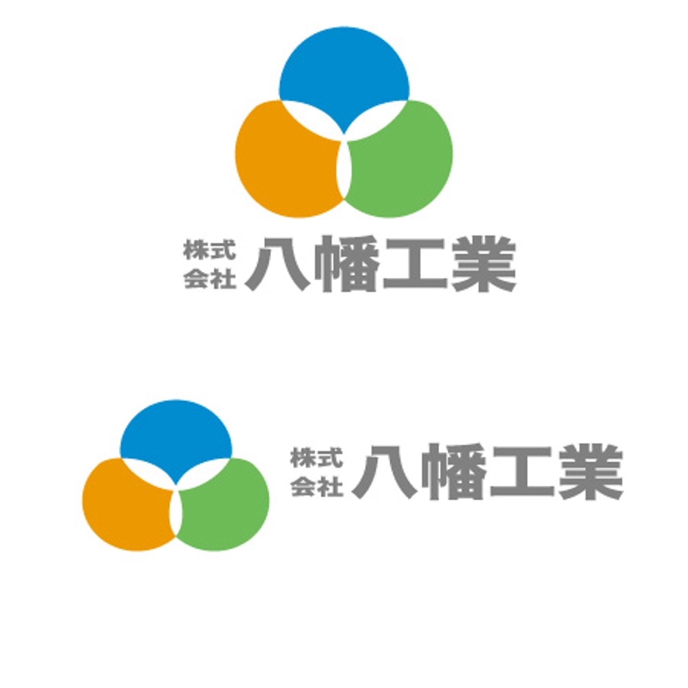 yahata様-logo-4.jpg