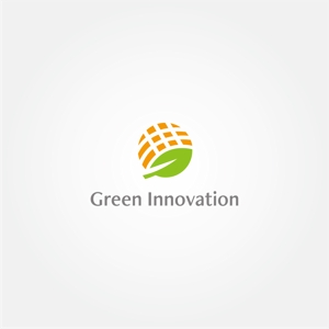 tanaka10 (tanaka10)さんの再生エネルギー売電事業と農業事業「グリーンイノベーション」のロゴへの提案