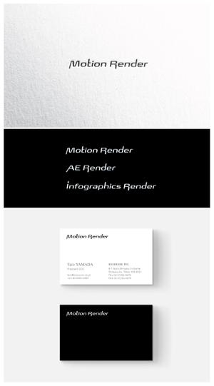 ainogin (ainogin)さんのオンラインスクール「MotionRender」他3種類のロゴ作成への提案