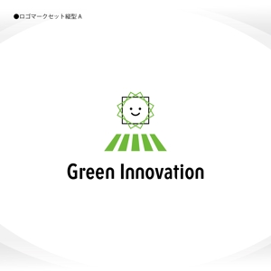 358eiki (tanaka_358_eiki)さんの再生エネルギー売電事業と農業事業「グリーンイノベーション」のロゴへの提案