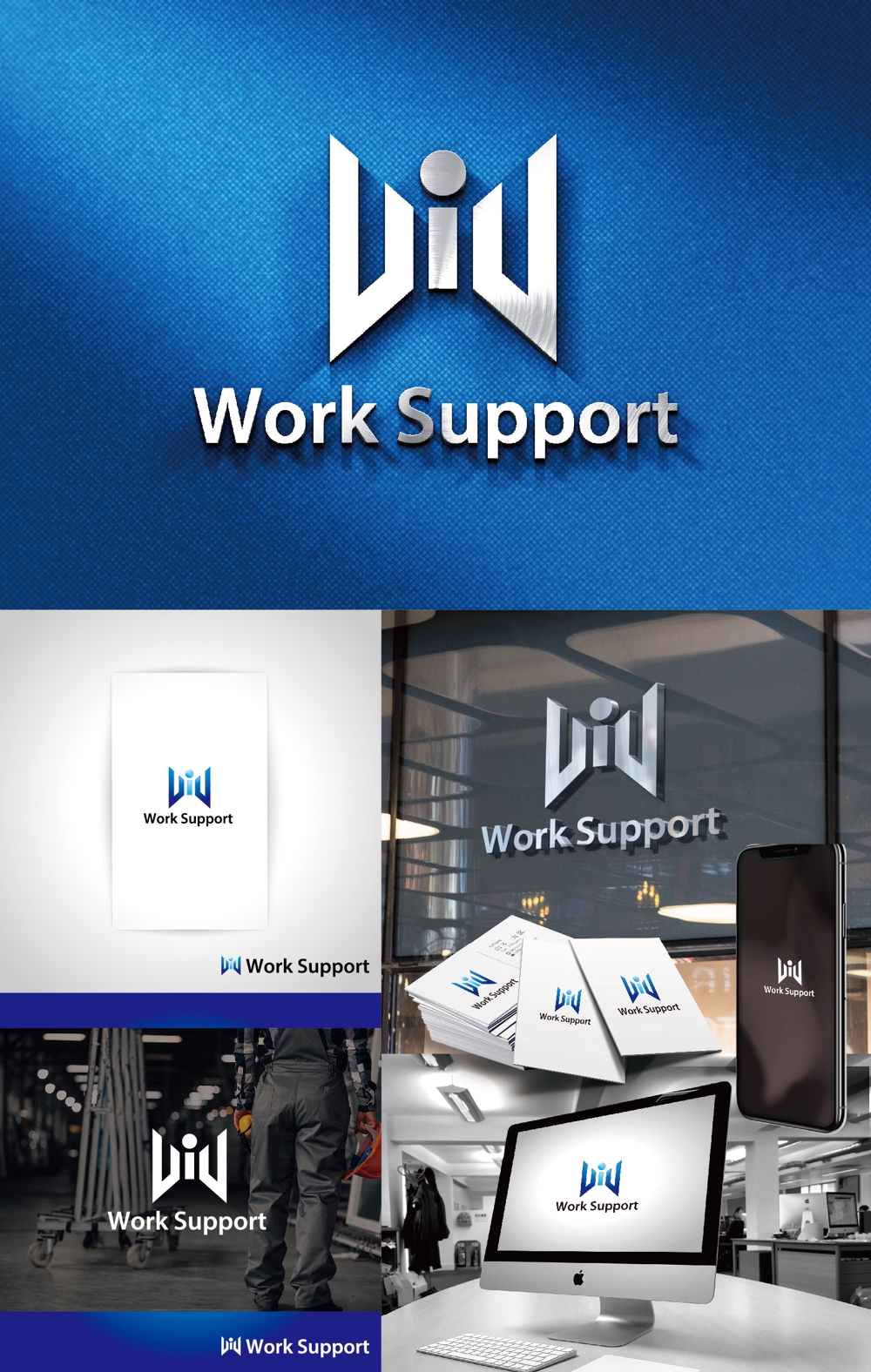 Work Support.jpg