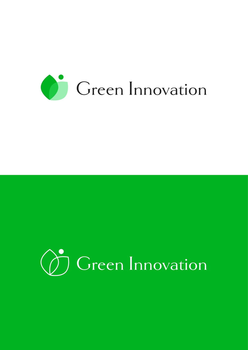 Green Innovation様_ロゴマーク_1.jpg