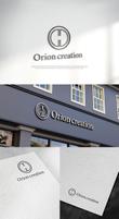 Orion creation様...jpg