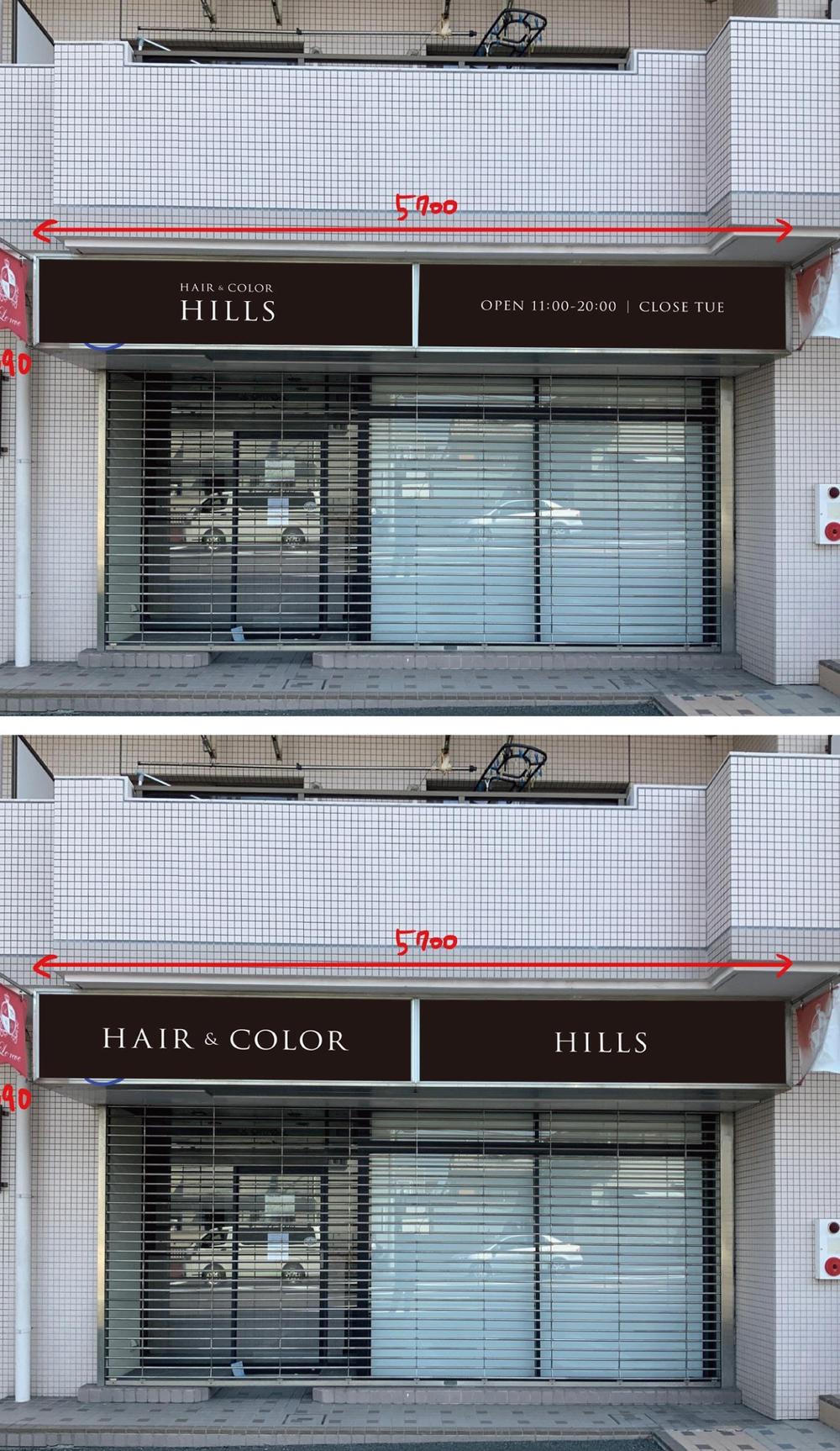 ★★★hair & color Hills　の看板デザインコンペ★★★