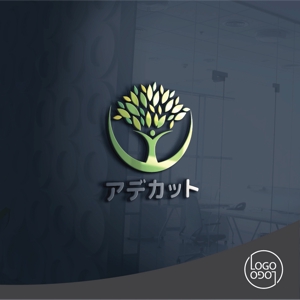 ロゴロゴ (yottofuruya)さんの不動産・建築会社のロゴ（HP、名刺、請求書、封筒などに活用）への提案