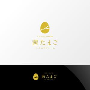 Nyankichi.com (Nyankichi_com)さんの東京・三宿に開く高級たまごかけごはん専門店「茜たまご　ハコニワファーム」のお店のロゴへの提案