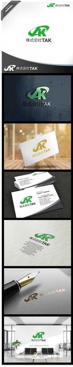 Treefrog794 (treefrog794)さんの総合商社「TAK」の会社ロゴへの提案
