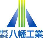 リンクスヘンダー (lhand813)さんの建設会社のロゴ作成への提案