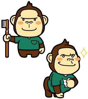 川野　博通 (hrmckwn)さんの小児歯科のキャラクター　「ゴリラのイラスト」　への提案