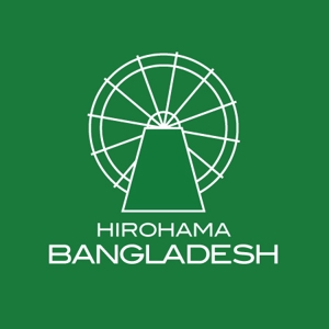 さんのバングラデシュで新規設立した社会的企業のロゴへの提案