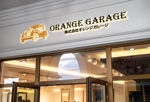 BeFlap（ビーフラップ） (Be_Flap_LC)さんの株式会社オレンジガレージ　車屋のロゴへの提案