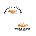 marukei (marukei)さんの株式会社オレンジガレージ　車屋のロゴへの提案