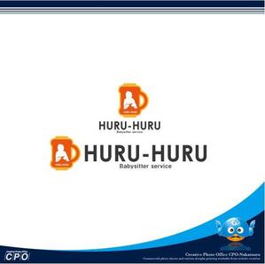 中津留　正倫 (cpo_mn)さんのベビーシッタ―サービス「HURU-HURU」のロゴへの提案