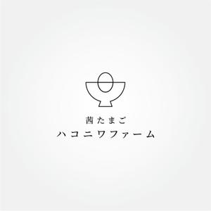 tanaka10 (tanaka10)さんの東京・三宿に開く高級たまごかけごはん専門店「茜たまご　ハコニワファーム」のお店のロゴへの提案