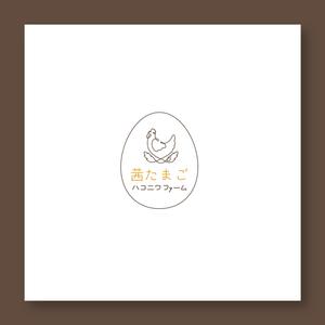 nico design room (momoshi)さんの東京・三宿に開く高級たまごかけごはん専門店「茜たまご　ハコニワファーム」のお店のロゴへの提案