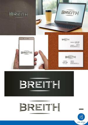 ritie_design (ritie_design)さんのパーソナルトレーニングジム「BREITH」のロゴへの提案
