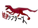 KMデジタルデザイナー (hamuhamu)さんのバスケットボールチームのロゴへの提案