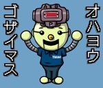 HIGAMI (HIGAMI)さんのロボットゆるキャラの「デコちゃん」のLINEスタンプ作成への提案