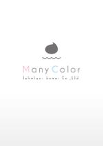 柳　愉遊 (yuyu_yanagi)さんの顔料・画材ショップ「Many Color」のロゴへの提案