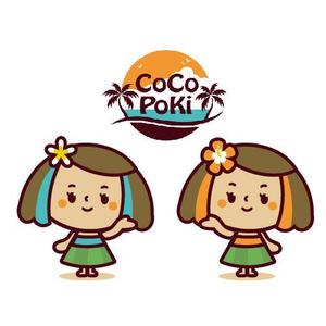 Jelly (Jelly)さんのハワイを感じられる双子のキャラクターデザインへの提案