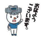 銀河たぬき (sayamimu)さんのロボットゆるキャラの「デコちゃん」のLINEスタンプ作成への提案