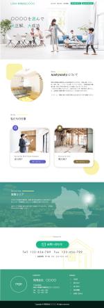あすみ (ussavvv)さんのリフォーム工事会社　TOPページ制作のみ（レスポンシブデザイン）への提案