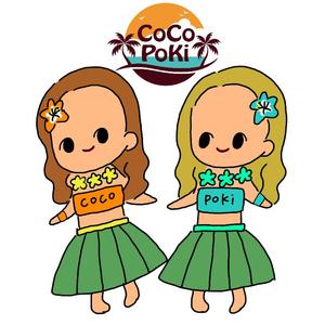 さなだん ()さんのハワイを感じられる双子のキャラクターデザインへの提案