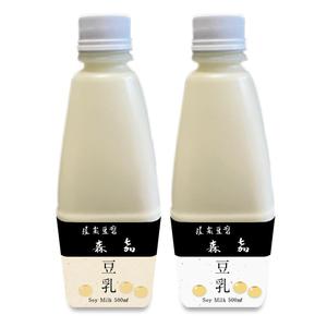 blue island (blueisland)さんの豆乳ボトルラベル　への提案