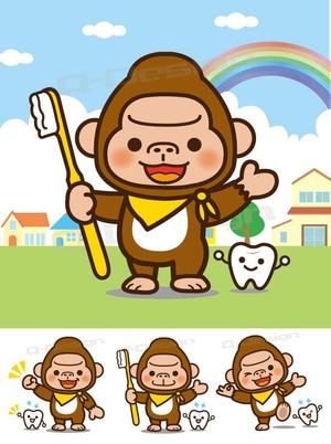 Q-Design (cats-eye)さんの小児歯科のキャラクター　「ゴリラのイラスト」　への提案