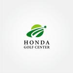 tanaka10 (tanaka10)さんのWEBサイト「HONDA GOLF CENTER」のロゴへの提案