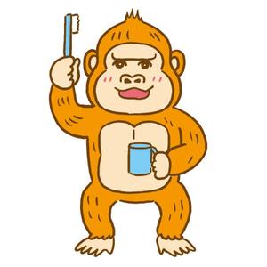 マコカフェ営業中 (macoto152cm)さんの小児歯科のキャラクター　「ゴリラのイラスト」　への提案