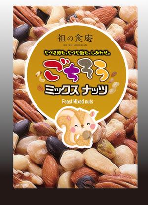 birz (birz)さんの新商品のパッケージデザインへの提案