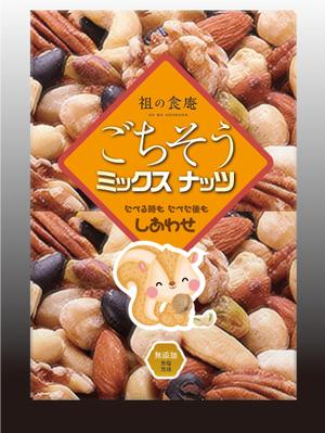 birz (birz)さんの新商品のパッケージデザインへの提案