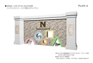 杉本卓弥 (T-sugimoto)さんのドッグランに製作するインスタ映えスポットのデザイン案を御願いします。への提案