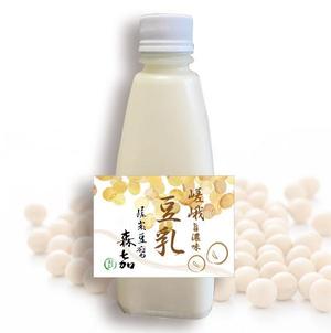 ゾンネクリエイト (lovsun45)さんの豆乳ボトルラベル　への提案