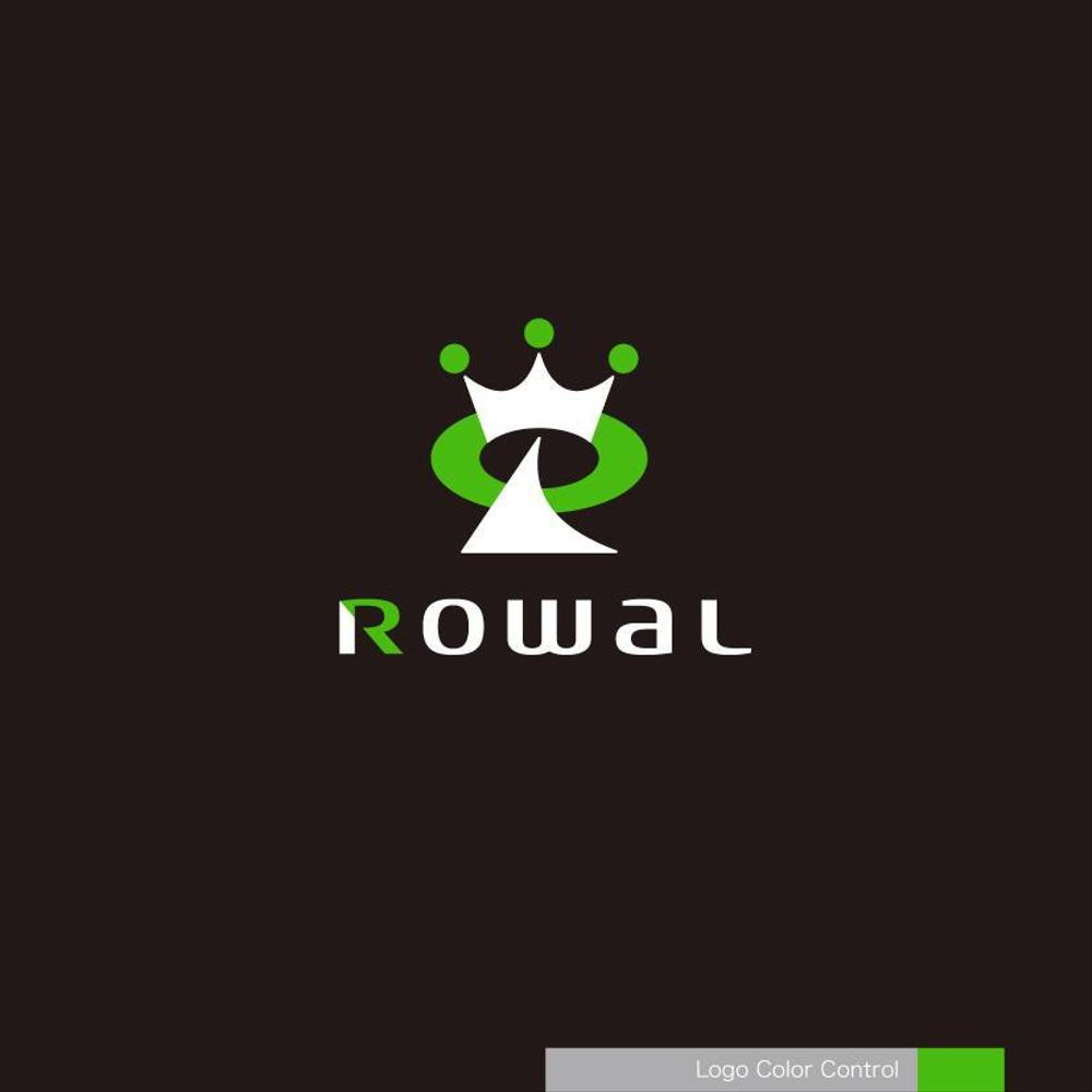 給食会社「Rowal」社名ロゴ作成