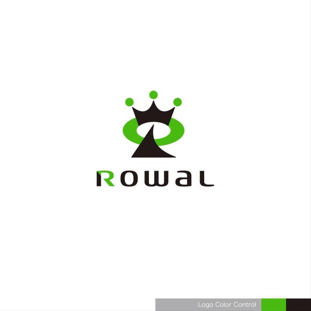 給食会社「Rowal」社名ロゴ作成