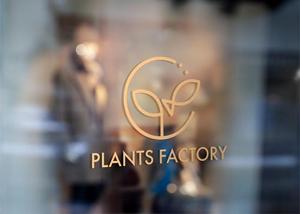 Kaito Design (kaito0802)さんのplants factory 水耕植物工場のロゴへの提案