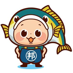 NonnoDesignLabo 片岡希 (NozomiKataoka)さんのハマチのキャラクターデザインへの提案