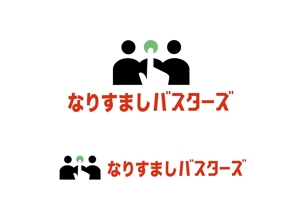 tukasagumiさんの弊社サービス「なりすましバスターズ」のロゴ制作への提案