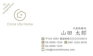 株式会社 メディアハウス (media_house)さんの【名刺デザイン】建築会社(新築事業、リノベーション事業)の名刺デザインへの提案