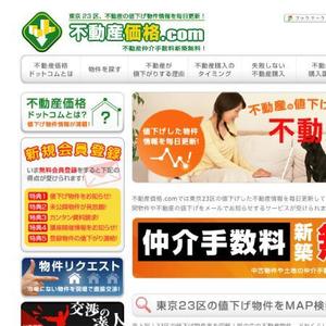 awn (awn_estudio)さんの不動産ポータルサイトのロゴマーク制作への提案