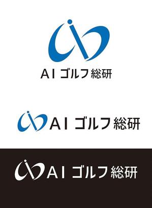 田中　威 (dd51)さんのＡＩゴルフ総研　サイト　及び会社のロゴへの提案