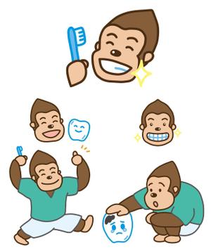 けいしろう (retro4233)さんの小児歯科のキャラクター　「ゴリラのイラスト」　への提案